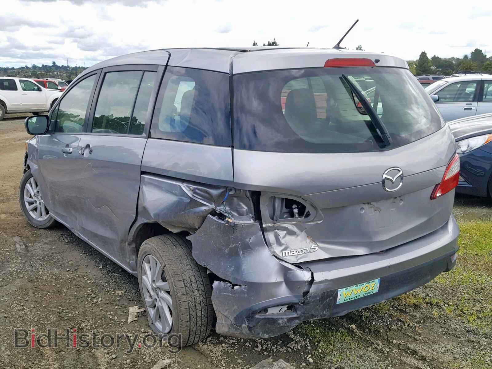 2012 MAZDA 5 - VIN: JM1CW2BL0C0116074 - Photo 3