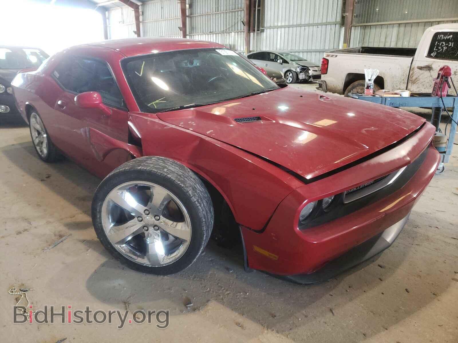 Photo 2C3CDYAG5DH520051 - DODGE CHALLENGER 2013
