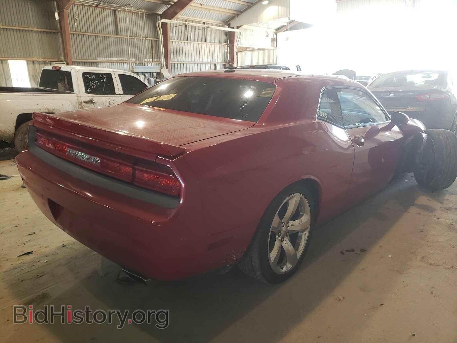 2013 DODGE CHALLENGER - VIN: 2C3CDYAG5DH520051 - Photo 4