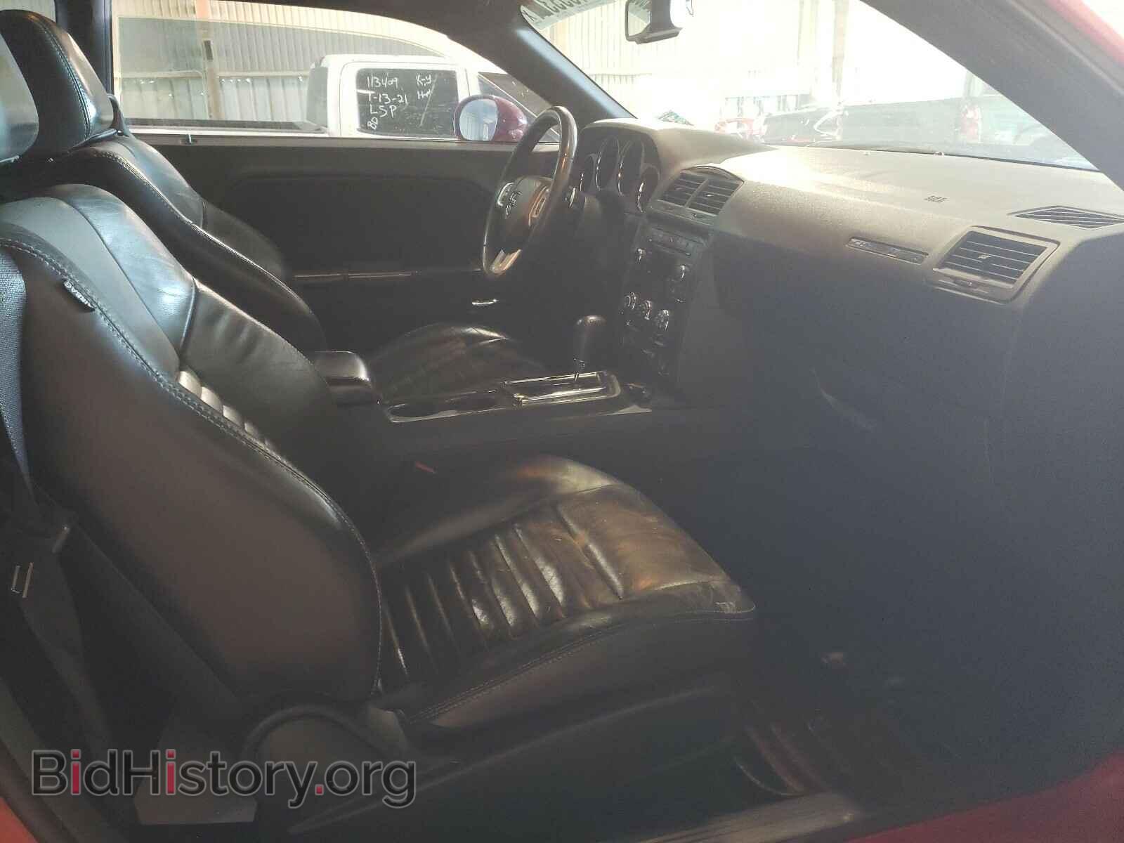 2013 DODGE CHALLENGER - VIN: 2C3CDYAG5DH520051 - Photo 5