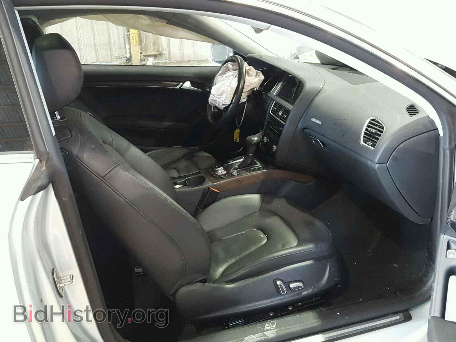 2013 AUDI A5 PREMIUM - VIN: WAULFAFRXDA030479 - Фото 5