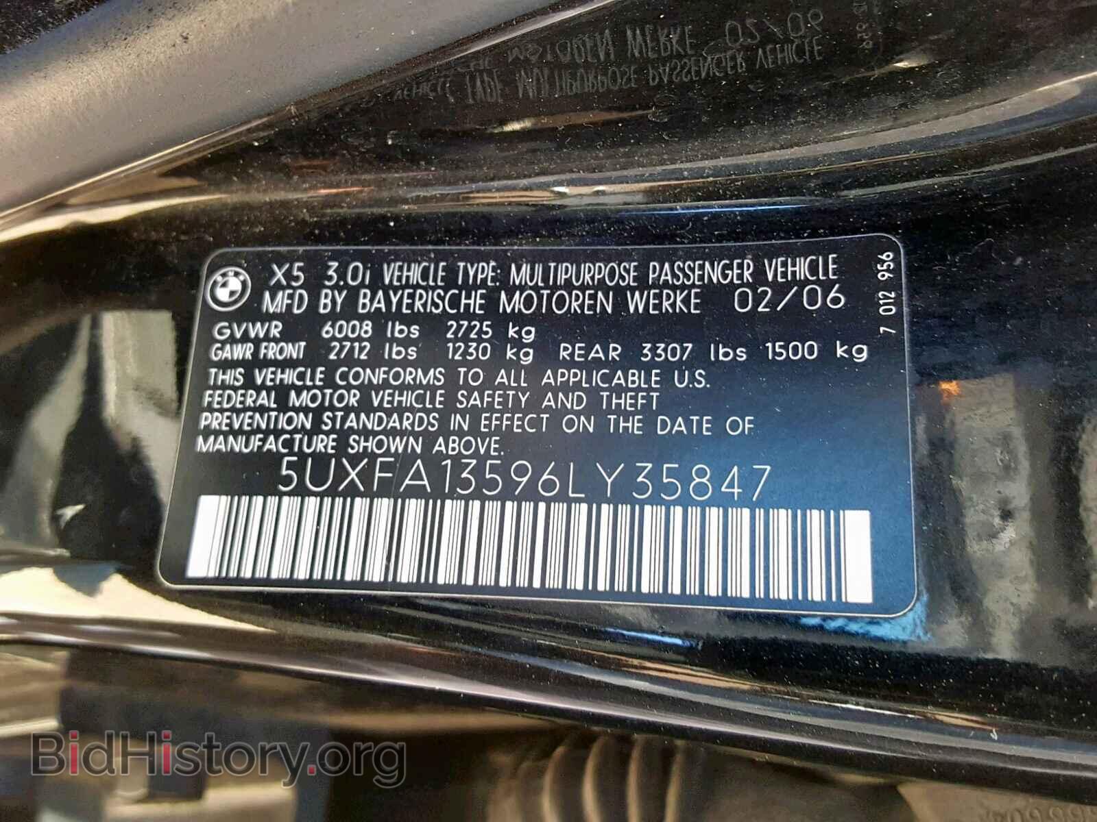 2006 BMW X5 - VIN: 5UXFA13596LY35847 - Фото 10