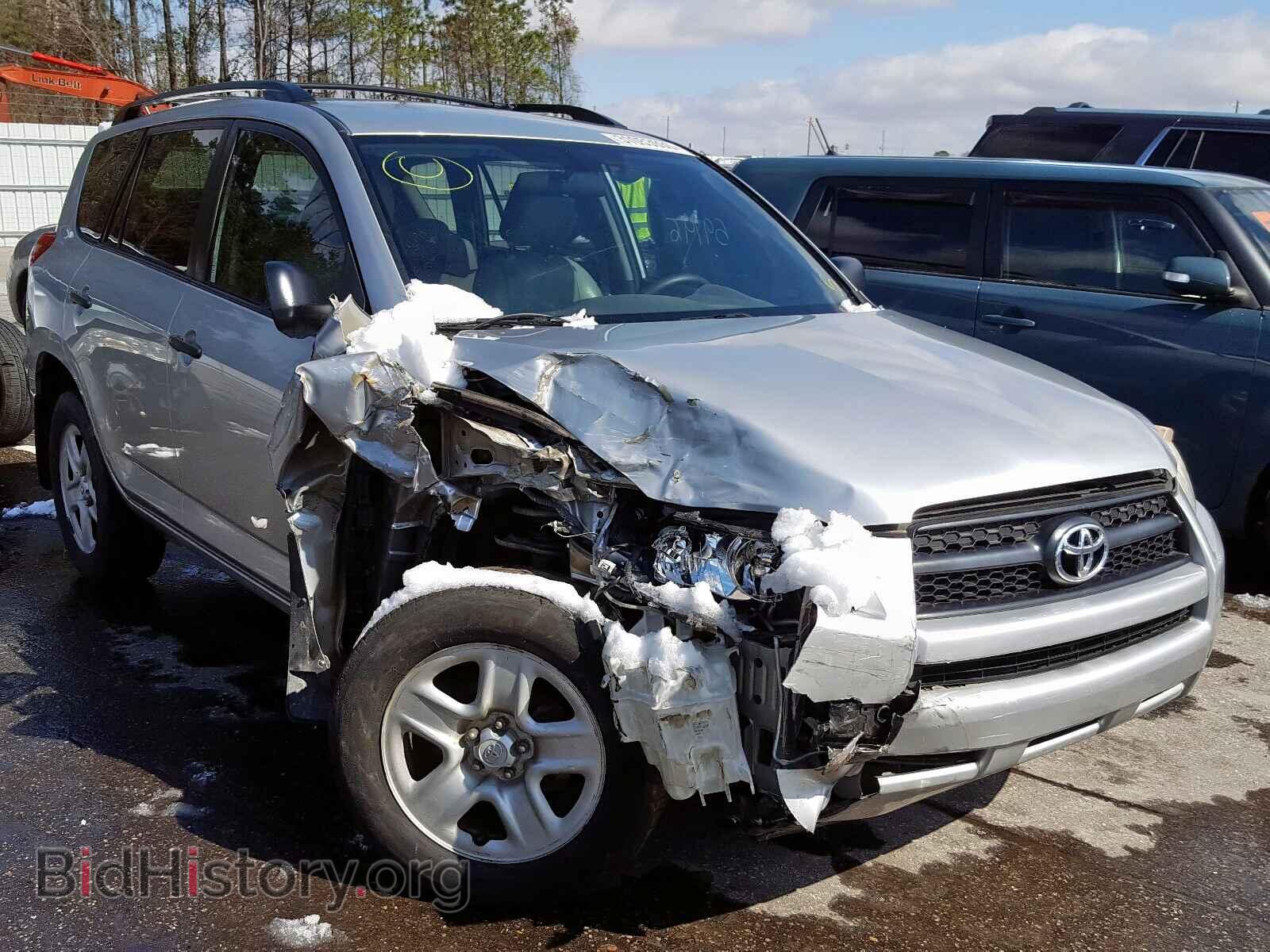 Photo 2T3ZF4DV2BW084064 - TOYOTA RAV4 2011