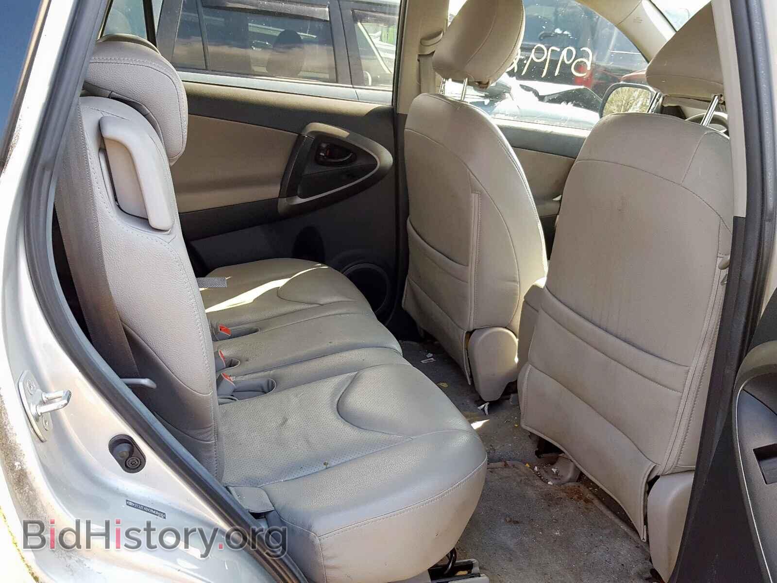 2011 TOYOTA RAV4 - VIN: 2T3ZF4DV2BW084064 - Фото 6