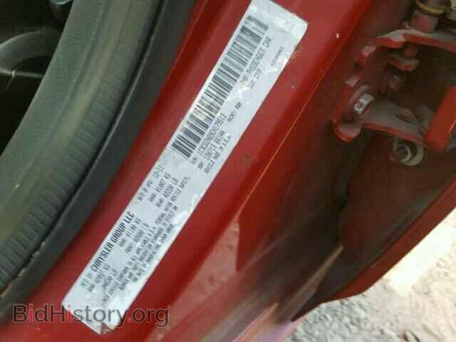 2012 DODGE AVENGER - VIN: 1C3CDZAB9CN179513 - Фото 10