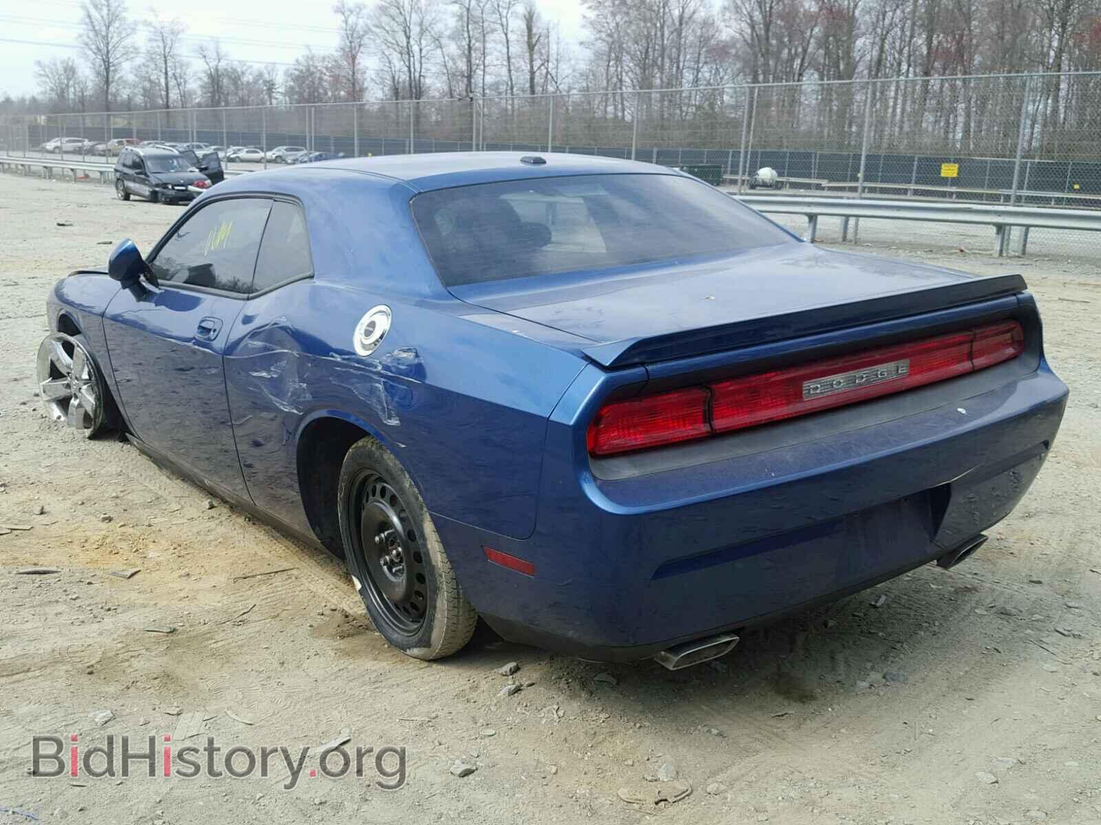 2010 DODGE CHALLENGER - VIN: 2B3CJ5DT6AH321180 - Фото 3