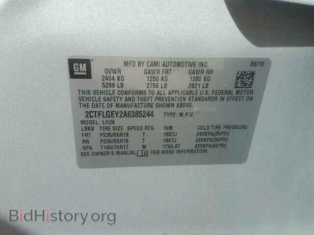 2010 GMC TERRAIN - VIN: 2CTFLGEY2A6385244 - Photo 10