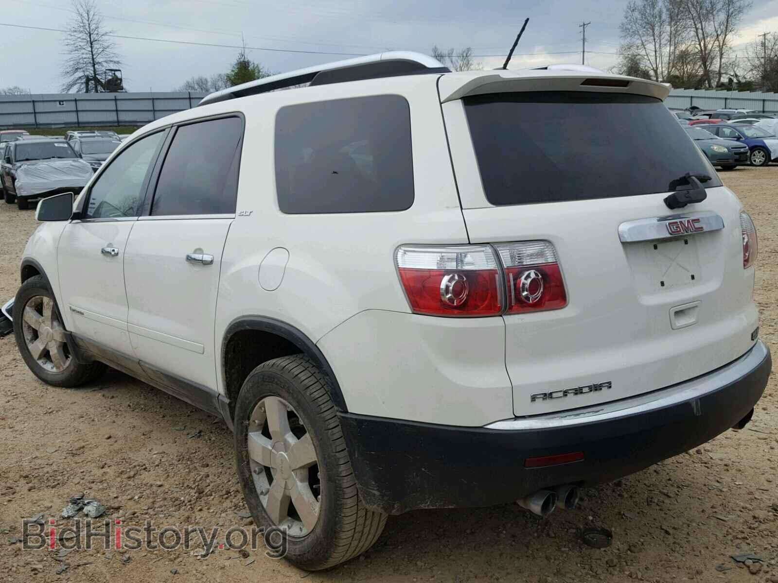 2008 GMC ACADIA - VIN: 1GKER23708J285857 - Фото 3