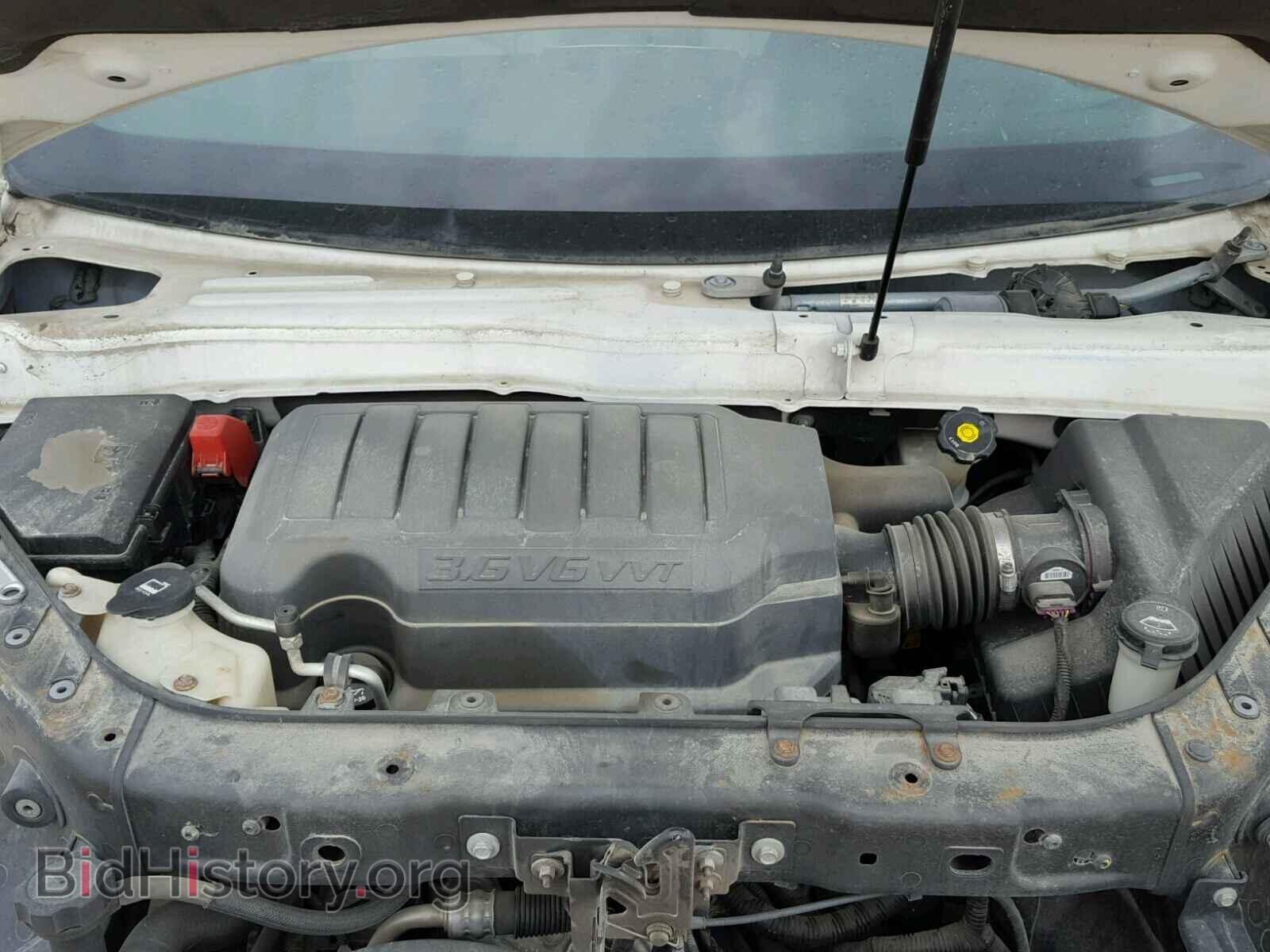 2008 GMC ACADIA - VIN: 1GKER23708J285857 - Фото 7