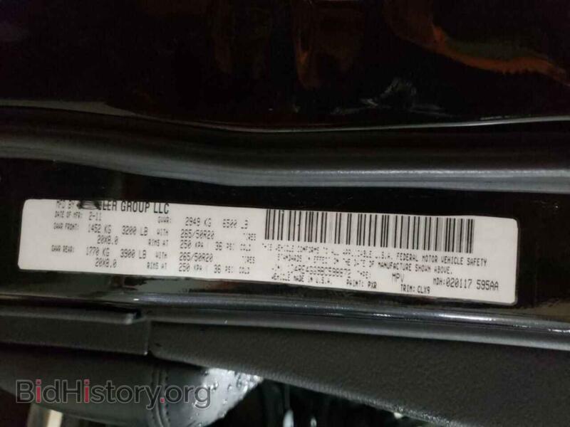 2011 Dodge DURANGO (VIN 1D4RE4GG9BC598872) — фото 10 из 10