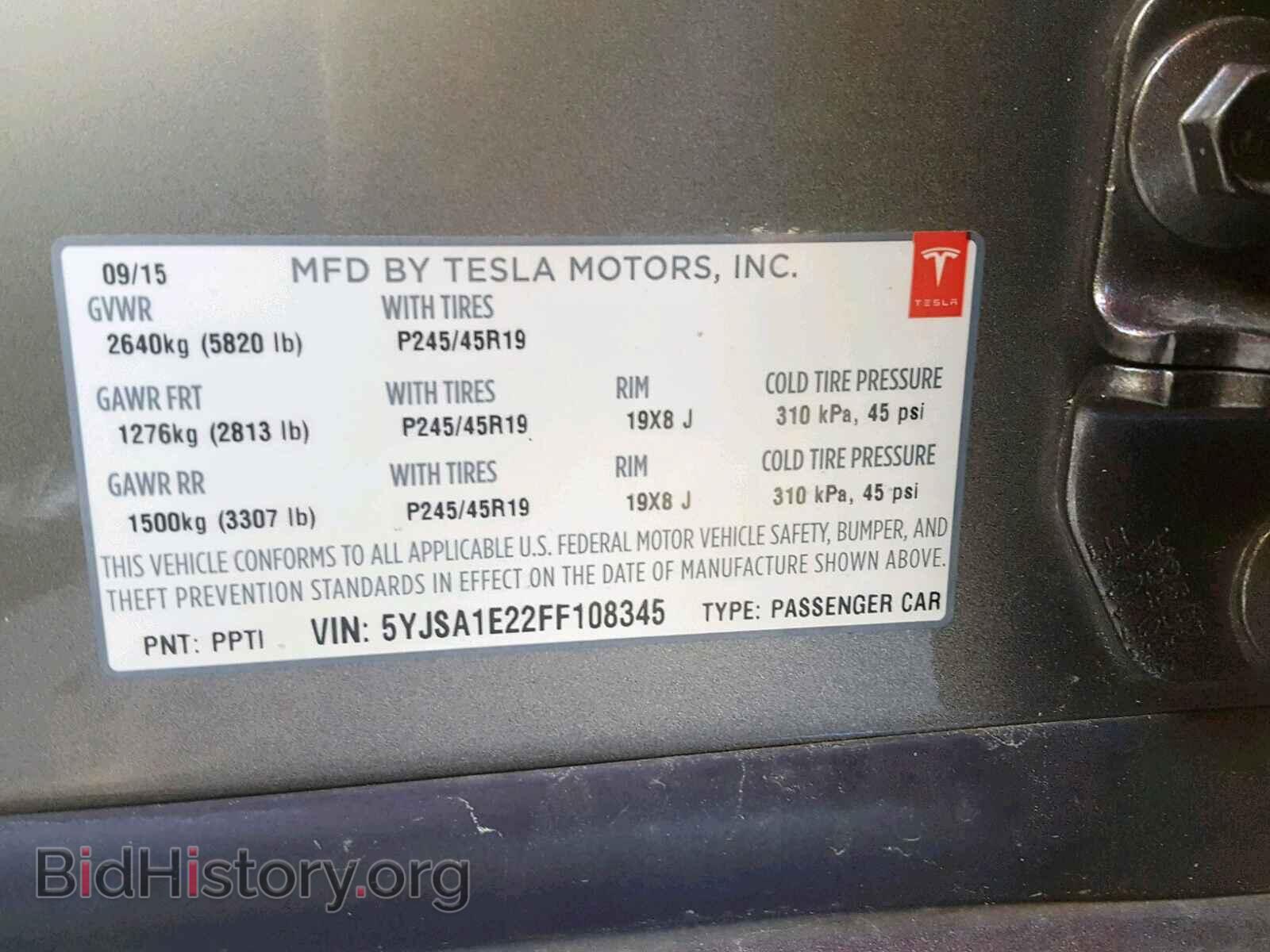 2015 TESLA MODEL S - VIN: 5YJSA1E22FF108345 - Photo 10