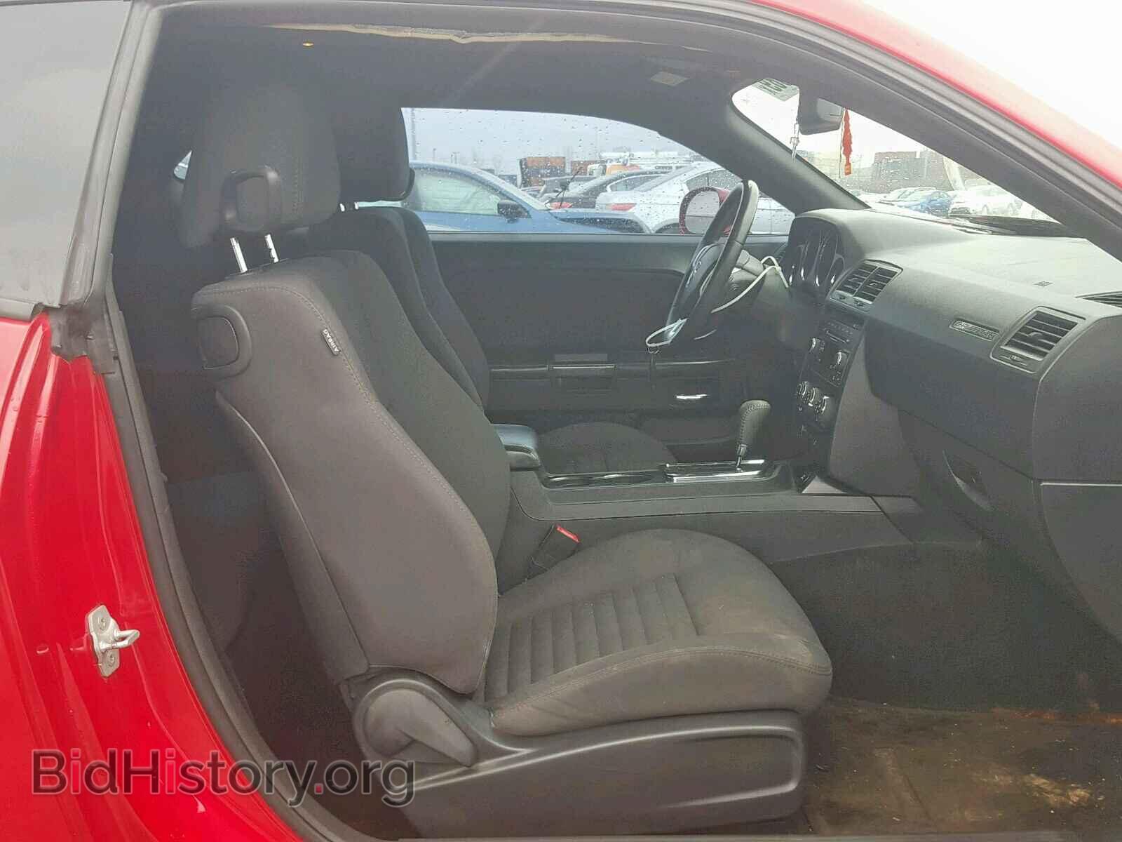 2012 DODGE CHALLENGER - VIN: 2C3CDYAG8CH268570 - Фото 5