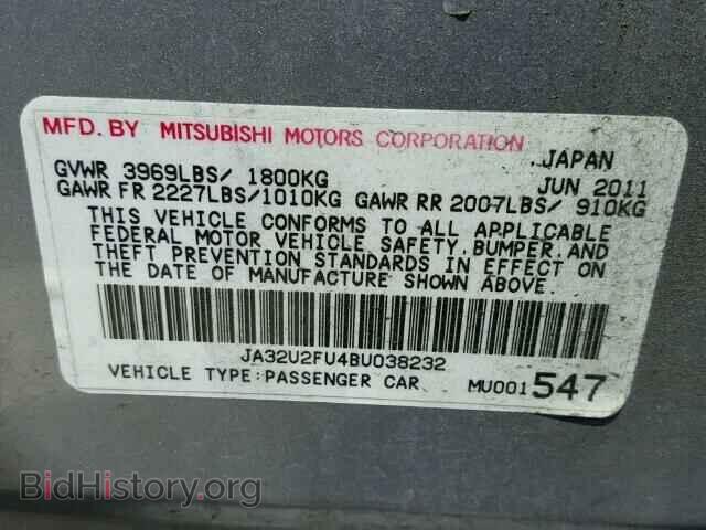 2011 MITSUBISHI LANCER - VIN: JA32U2FU4BU038232 - Фото 10