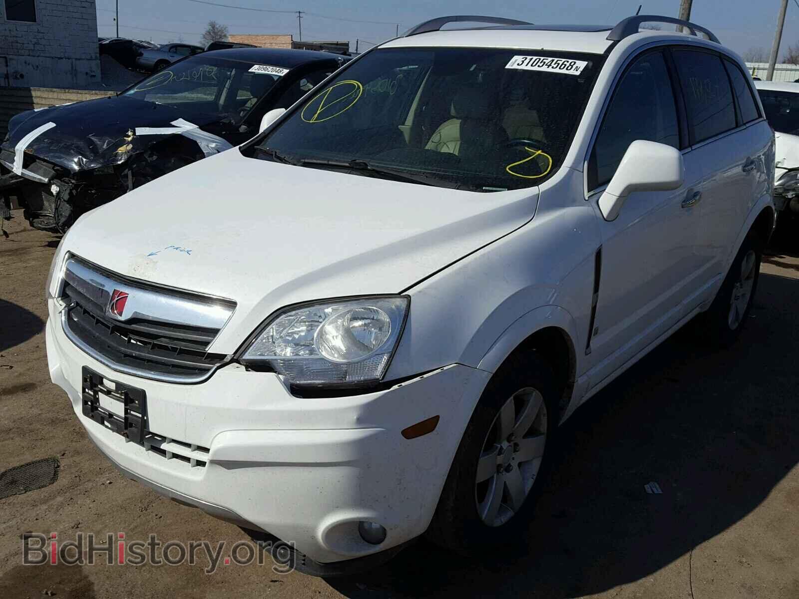 2008 SATURN VUE - VIN: 3GSCL537X8S632569 - Фото 2
