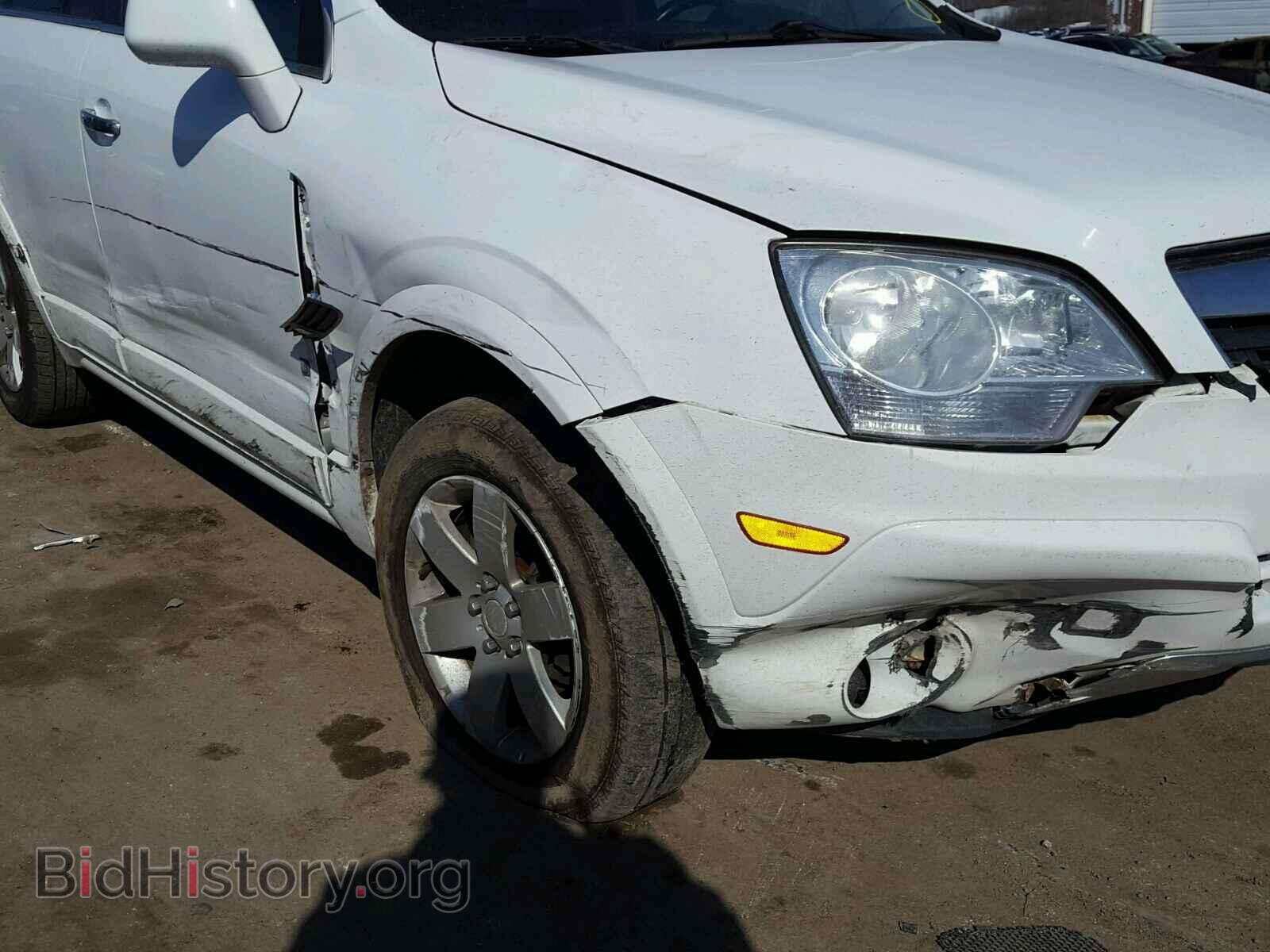 2008 SATURN VUE - VIN: 3GSCL537X8S632569 - Фото 9