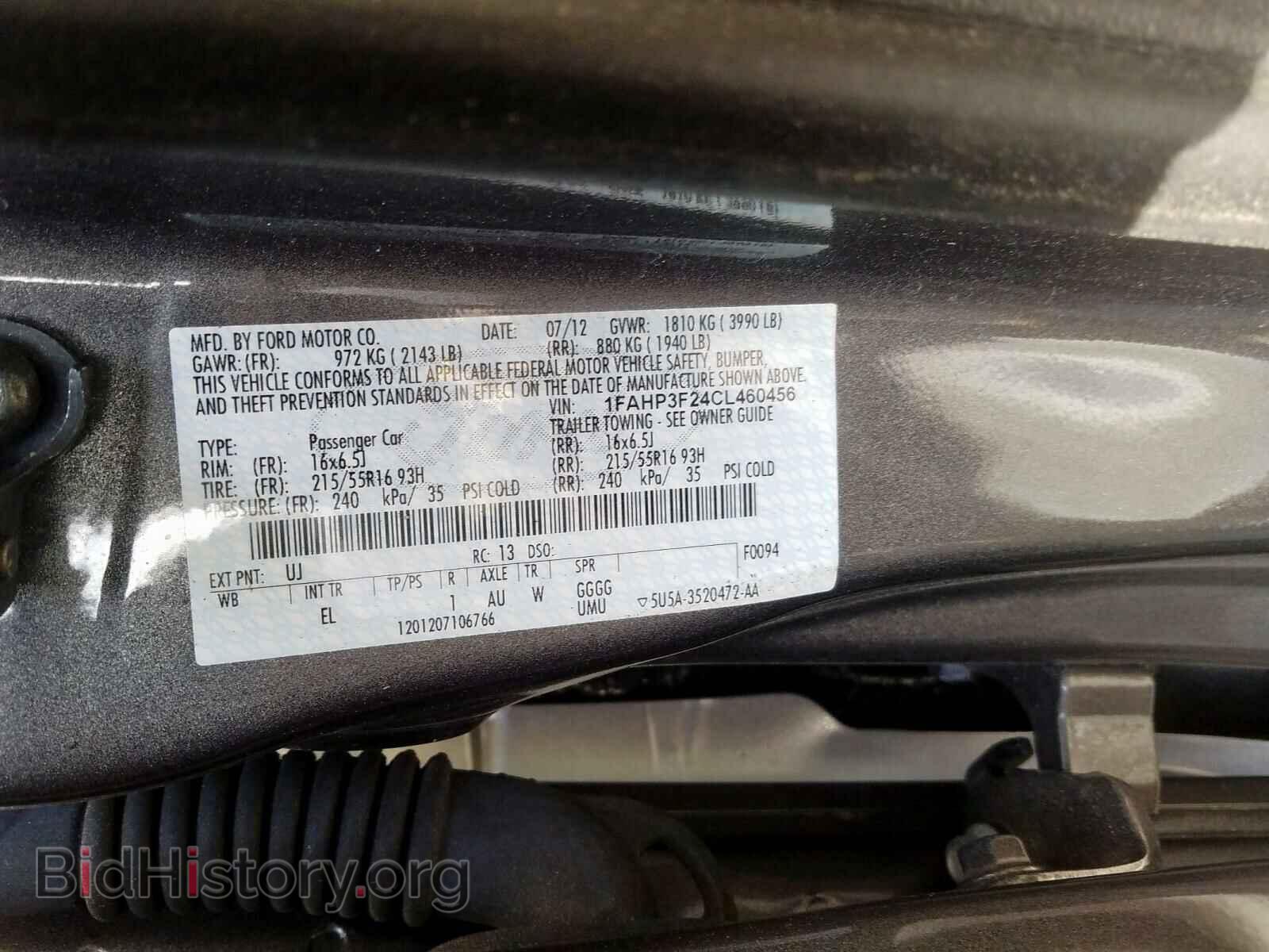 2012 FORD FOCUS - VIN: 1FAHP3F24CL460456 - Photo 10