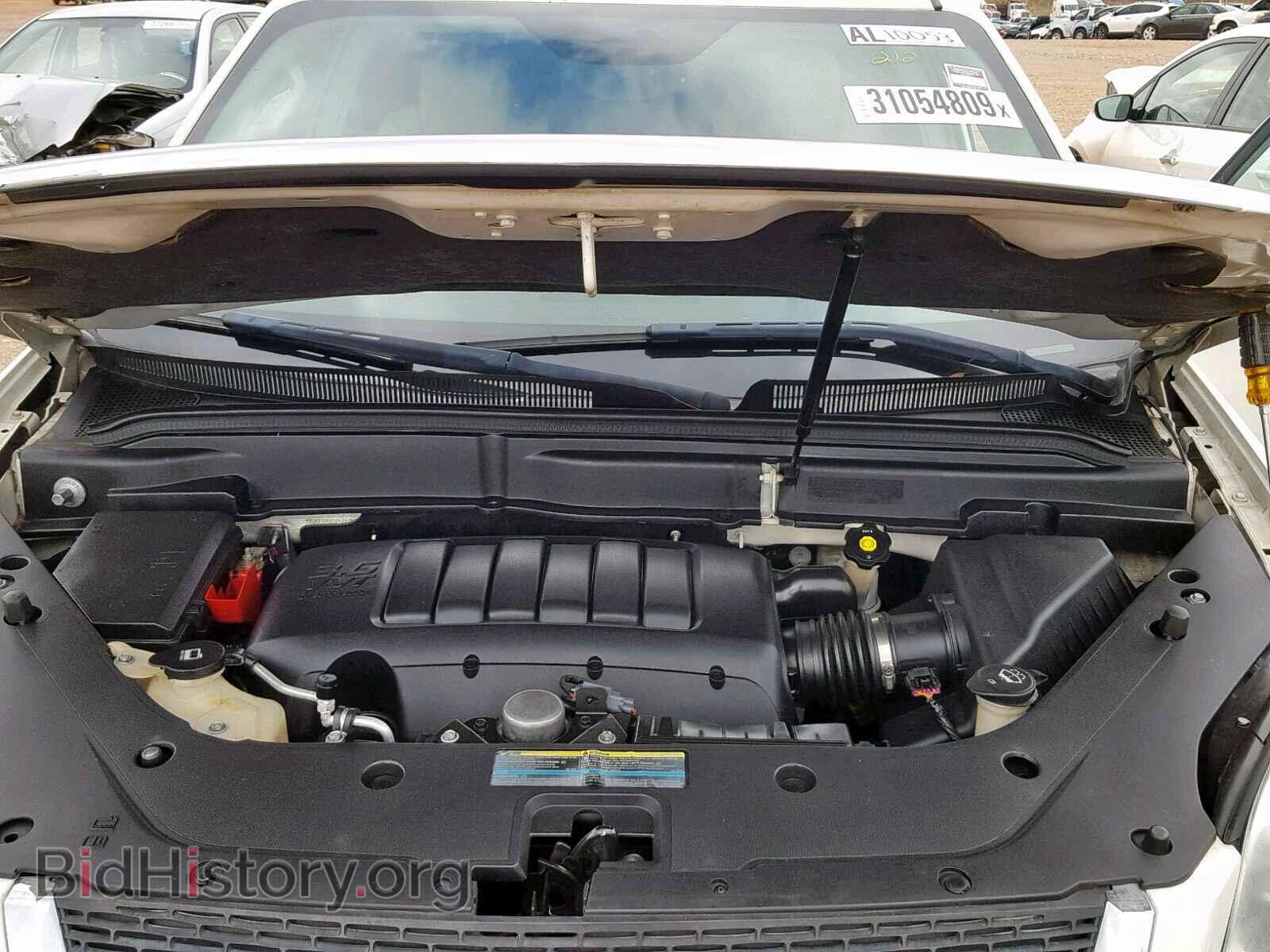 2009 GMC ACADIA SLT - VIN: 1GKER23D49J169262 - Фото 7