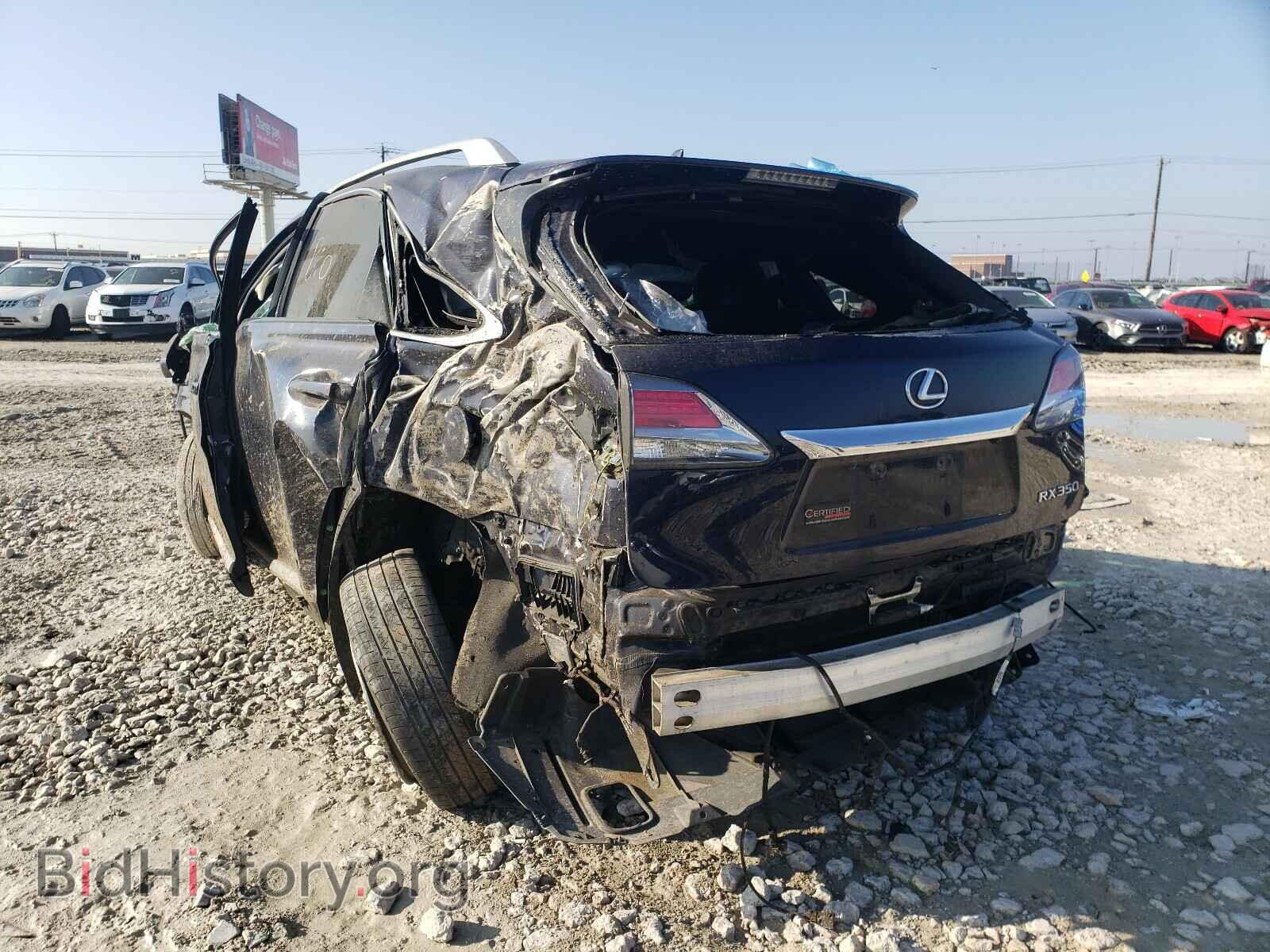 2013 LEXUS RX350 - VIN: 2T2BK1BA3DC175977 - Фото 3