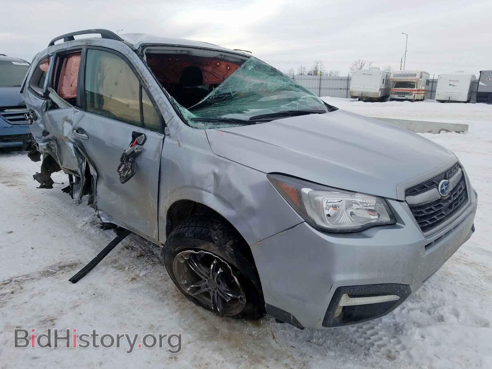 Фотография JF2SJEDC4HH481540 - SUBARU FORESTER 2017