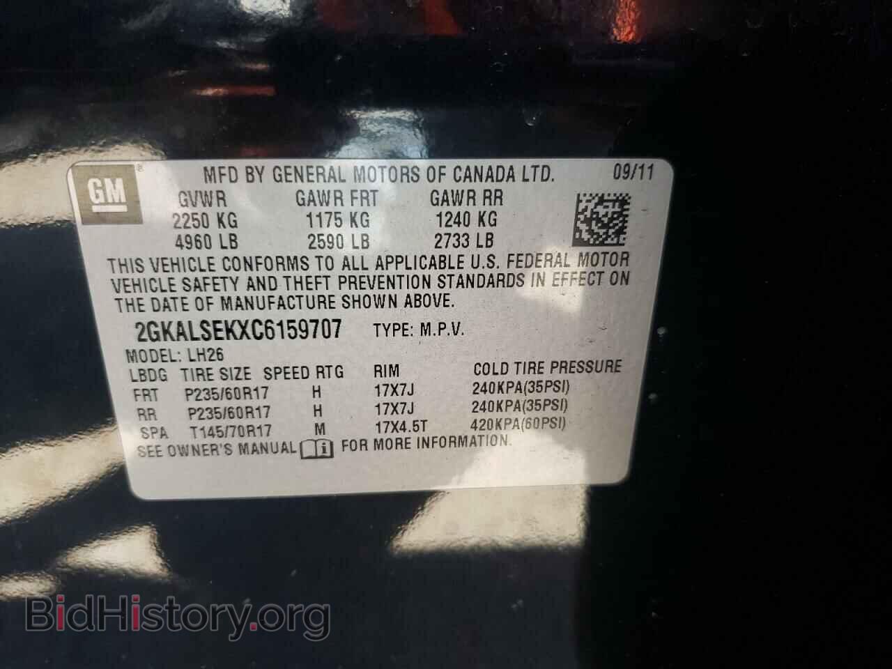 2012 GMC TERRAIN - VIN: 2GKALSEKXC6159707 - Фото 10