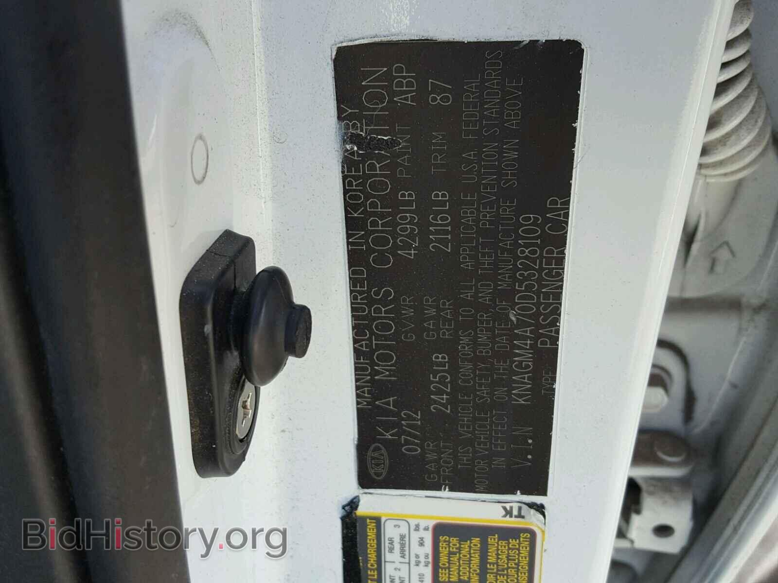 2013 KIA OPTIMA - VIN: KNAGM4A70D5328109 - Фото 10