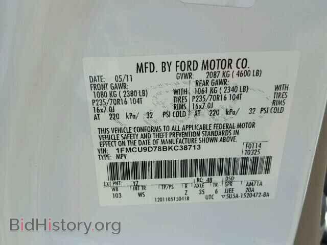 2011 FORD ESCAPE - VIN: 1FMCU9D78BKC38713 - Фото 10