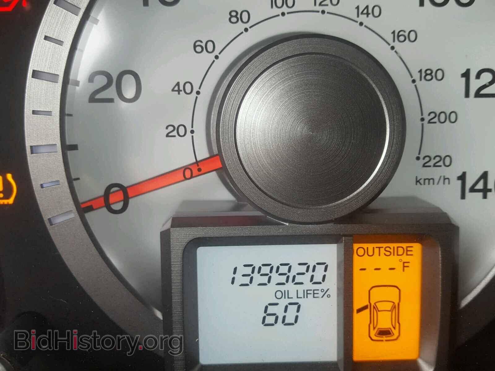 2011 HONDA PILOT - VIN: 5FNYF3H63BB052903 - Фото 8