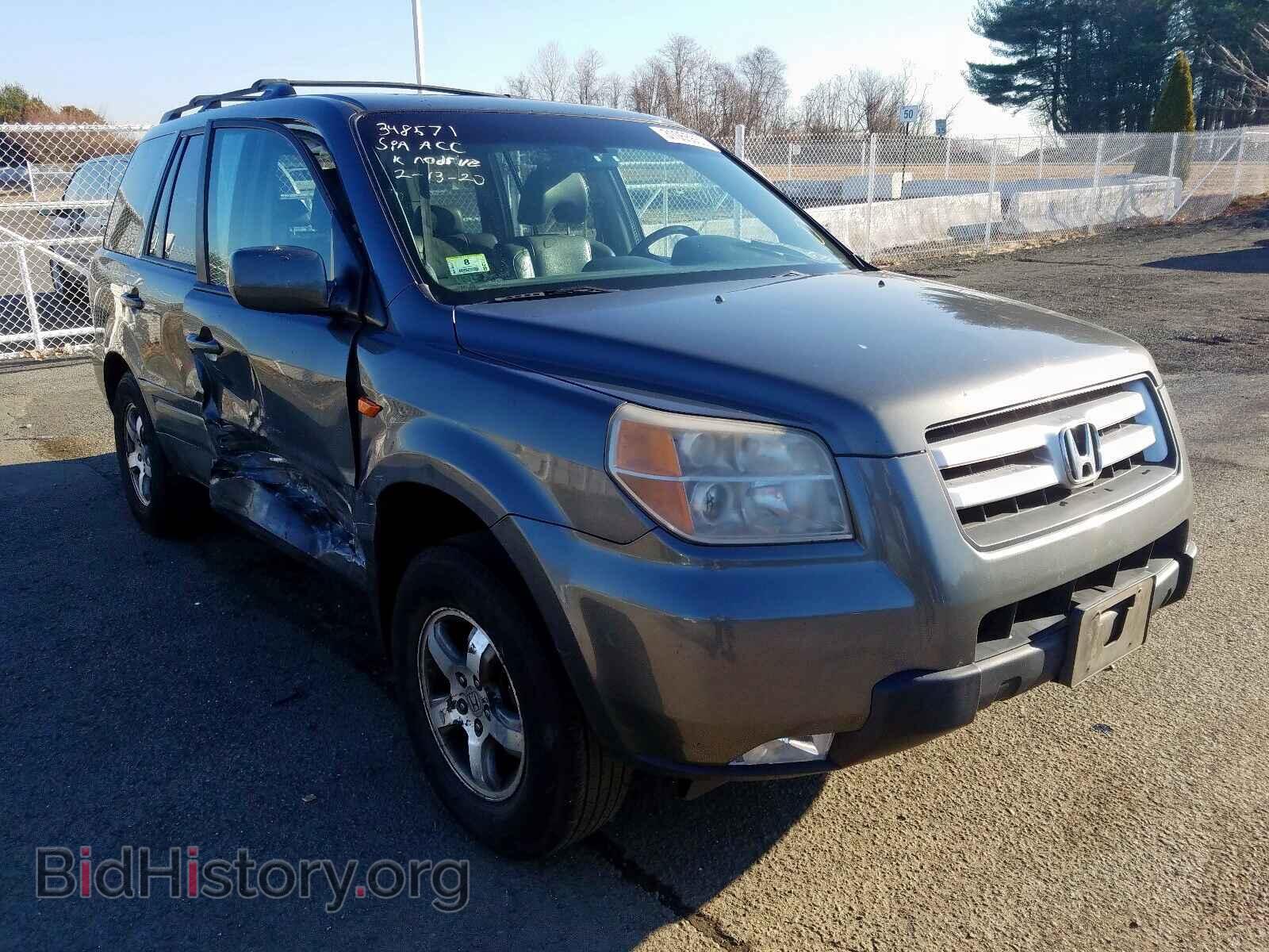 Фотография 2HKYF18577H528770 - HONDA PILOT 2007
