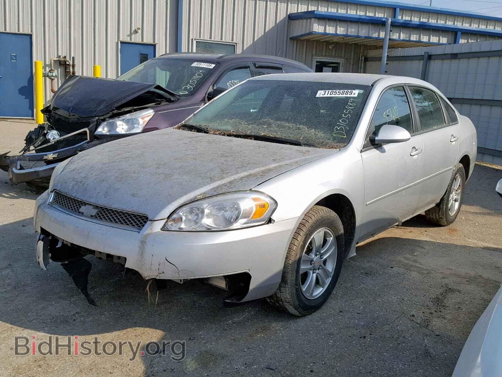 2013 CHEVROLET IMPALA - VIN: 2G1WF5E30D1267005 - Фото 2