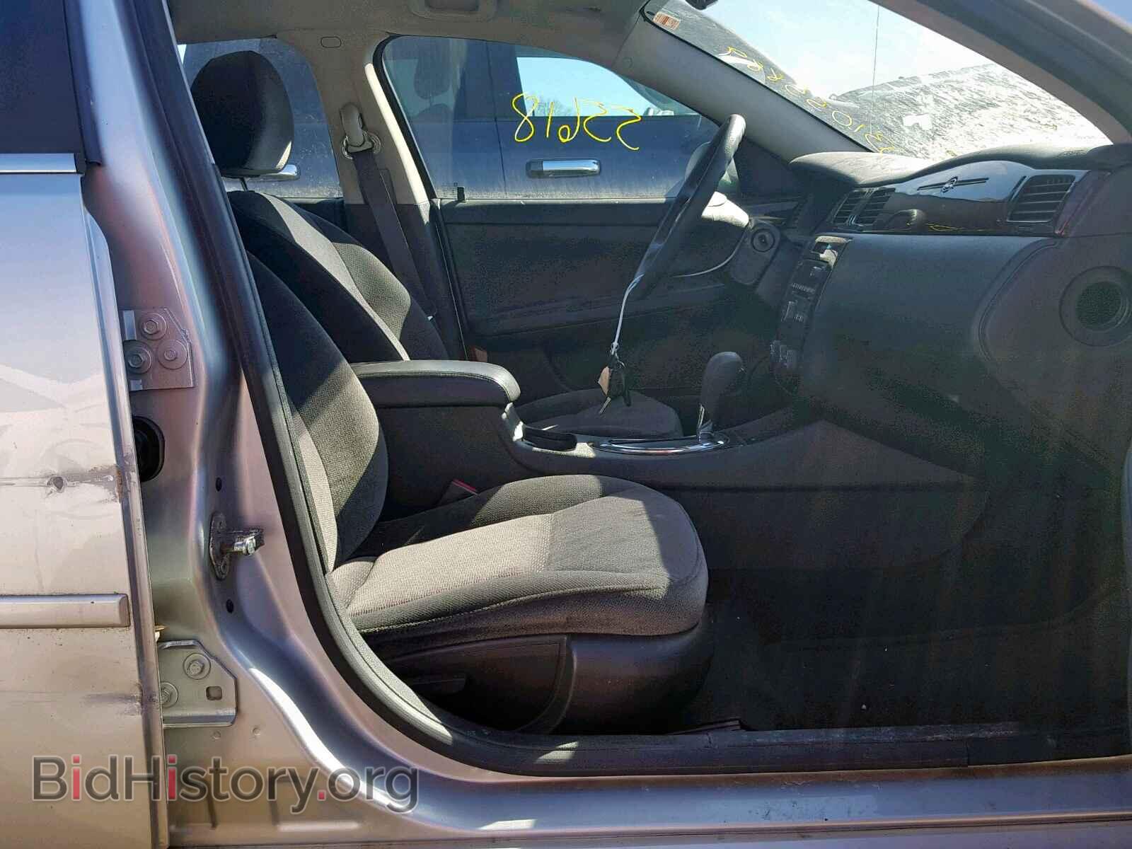 2013 CHEVROLET IMPALA - VIN: 2G1WF5E30D1267005 - Фото 5