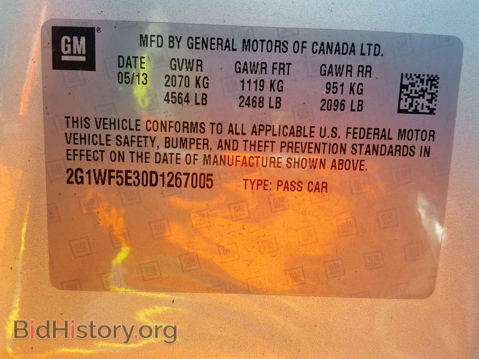 2013 CHEVROLET IMPALA - VIN: 2G1WF5E30D1267005 - Фото 10