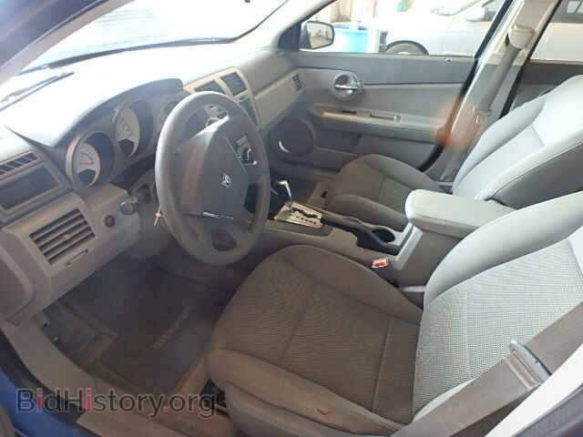 2008 DODGE AVENGER - VIN: 1B3LC56K18N264029 - Фото 5