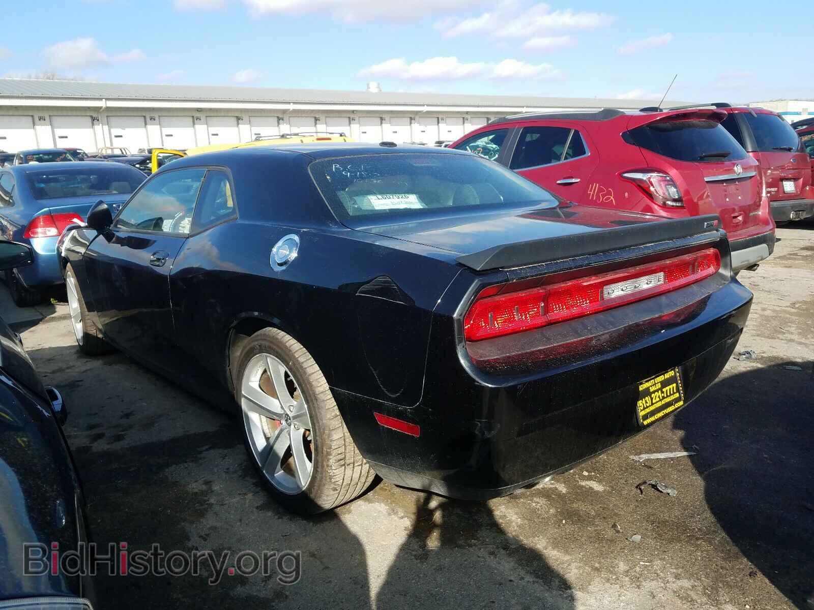 2010 DODGE CHALLENGER - VIN: 2B3CJ7DW9AH279030 - Photo 3