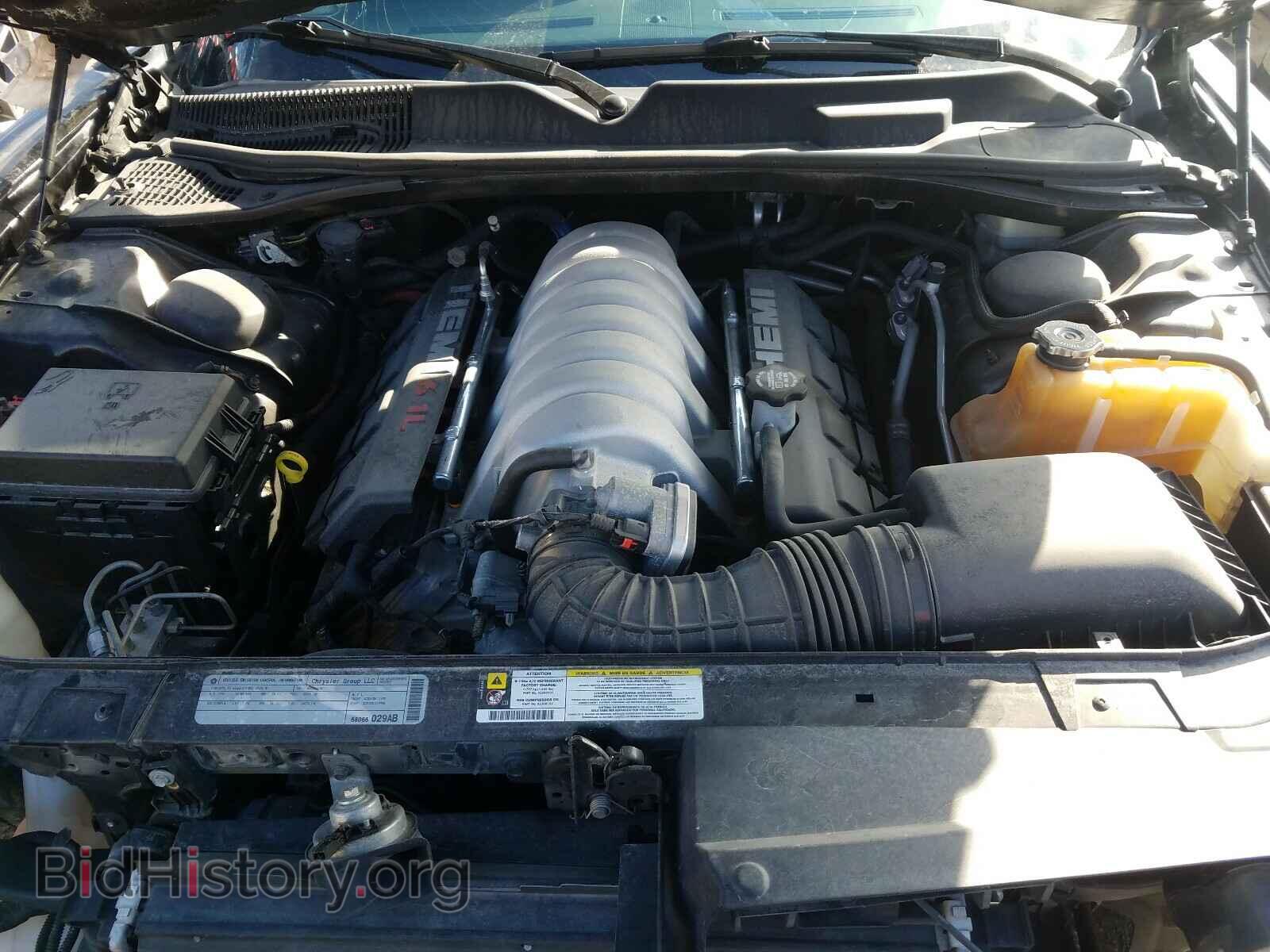 2010 DODGE CHALLENGER - VIN: 2B3CJ7DW9AH279030 - Photo 7
