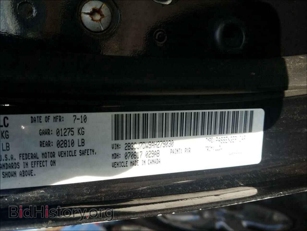 2010 DODGE CHALLENGER - VIN: 2B3CJ7DW9AH279030 - Photo 10
