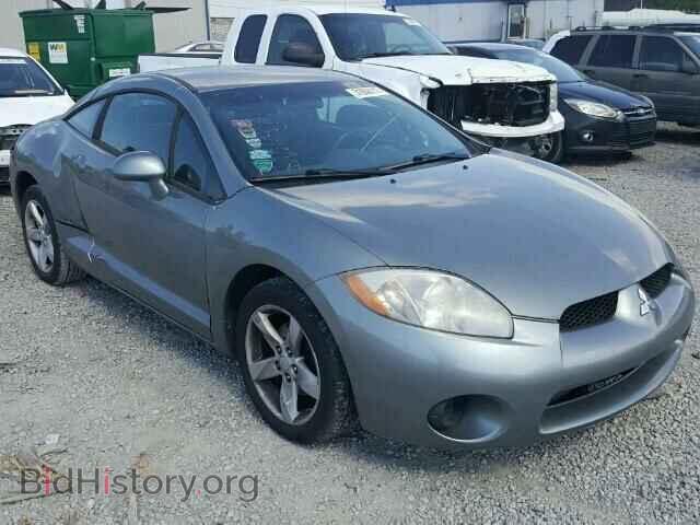 Photo 4A3AK24F98E041442 - MITSUBISHI ECLIPSE 2008