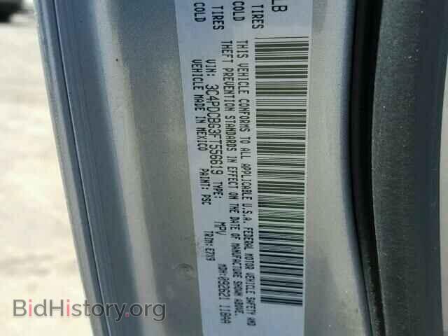 2015 DODGE JOURNEY - VIN: 3C4PDCBG3FT556619 - Photo 10