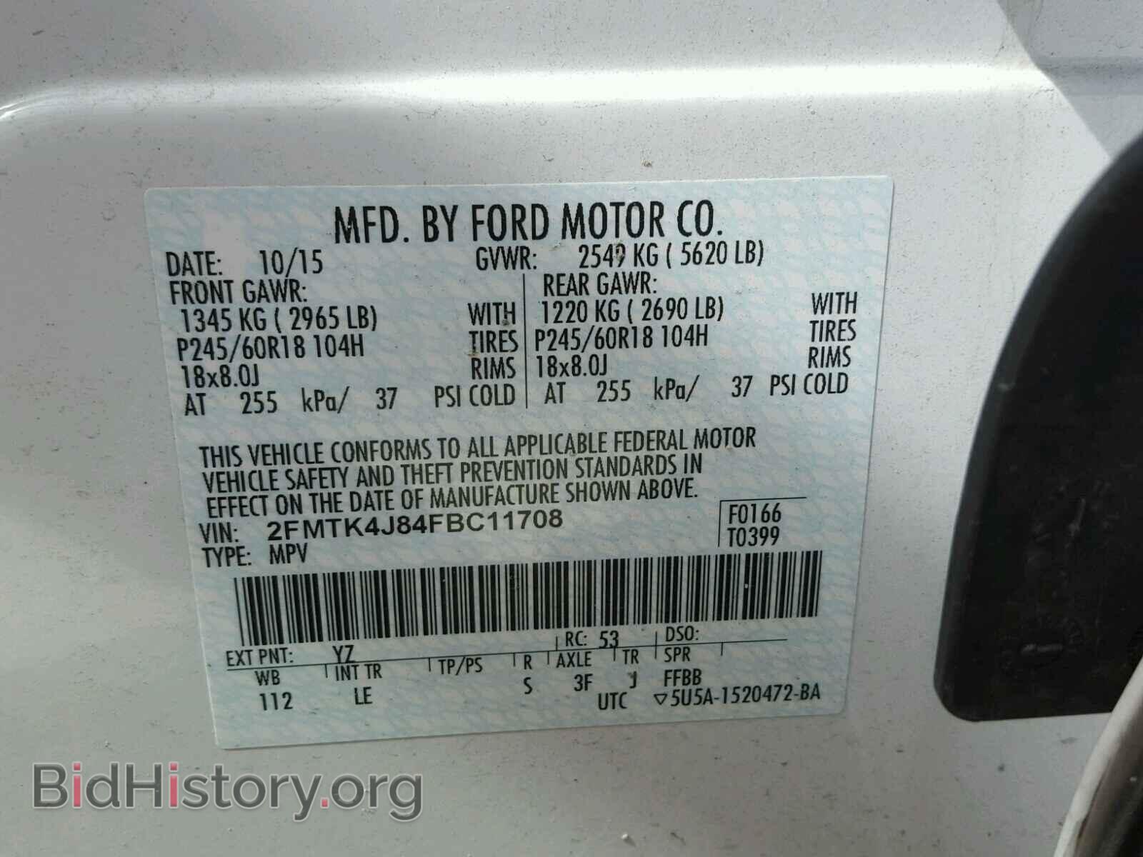 2015 FORD EDGE - VIN: 2FMTK4J84FBC11708 - Photo 10