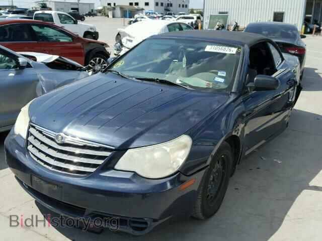 2008 CHRYSLER SEBRING - VIN: 1C3LC45K68N673593 - Фото 2