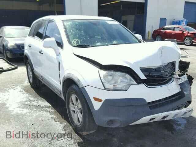 Photo 3GSCL33P59S521109 - SATURN VUE 2009