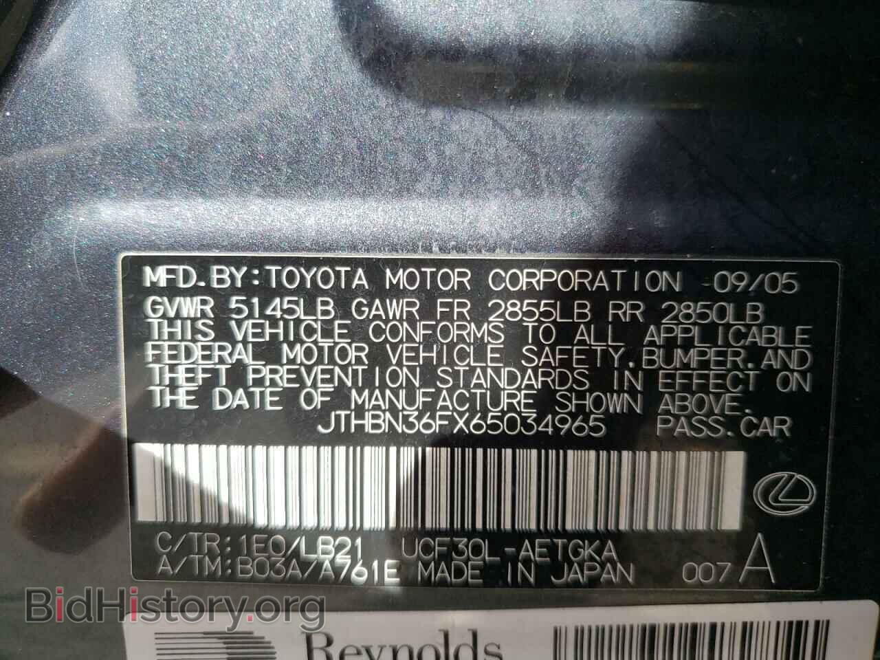 2006 LEXUS LS430 - VIN: JTHBN36FX65034965 - Фото 10