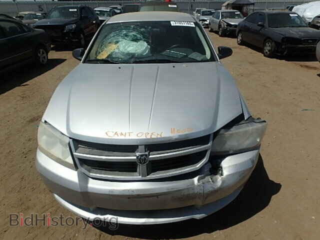2008 DODGE AVENGER - VIN: 1B3LC46K48N577554 - Фото 9
