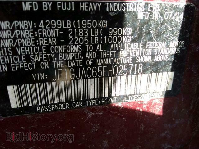 2014 SUBARU IMPREZA - VIN: JF1GJAC65EH025718 - Фото 9
