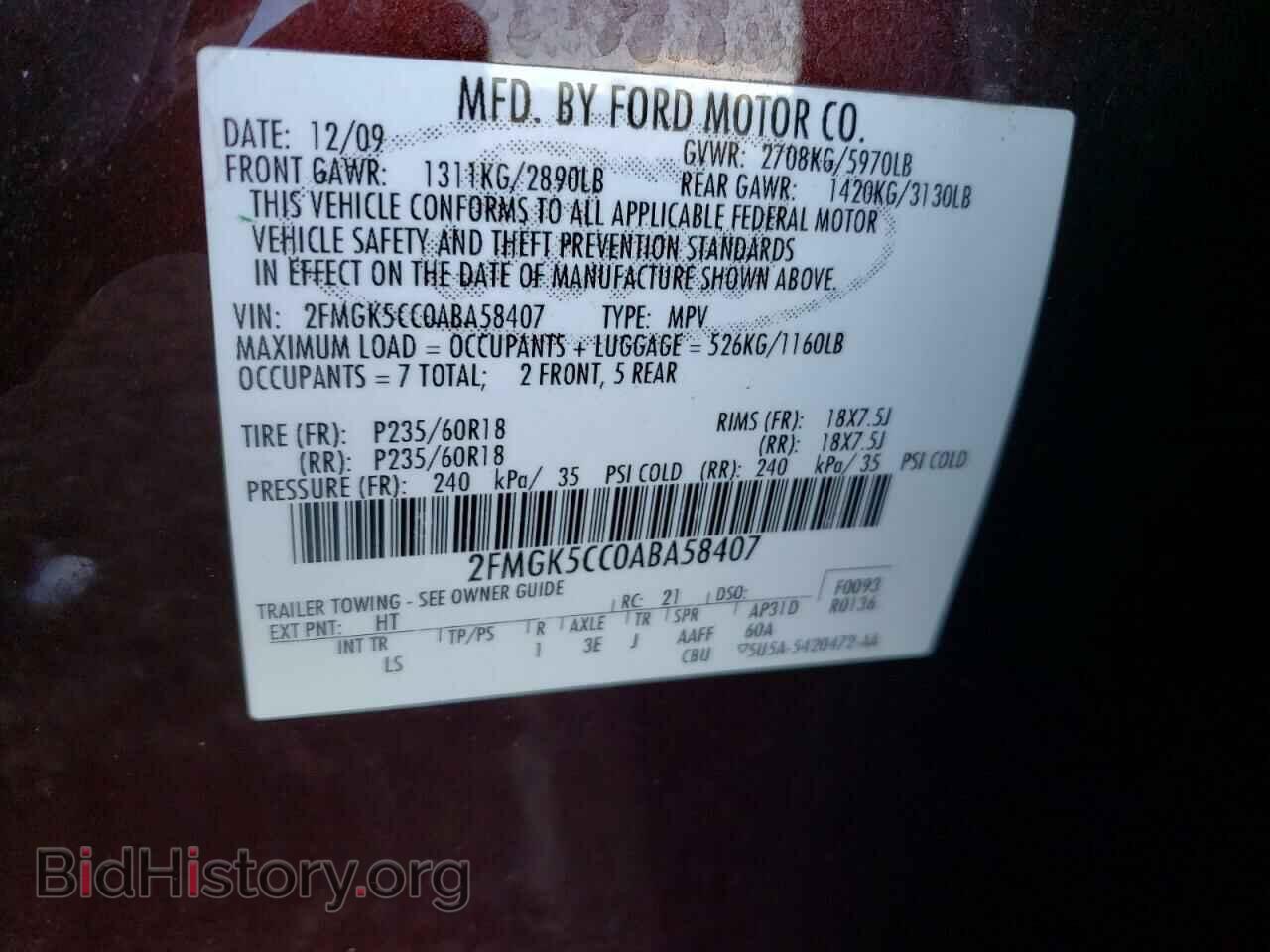 2010 FORD FLEX - VIN: 2FMGK5CC0ABA58407 - Photo 10