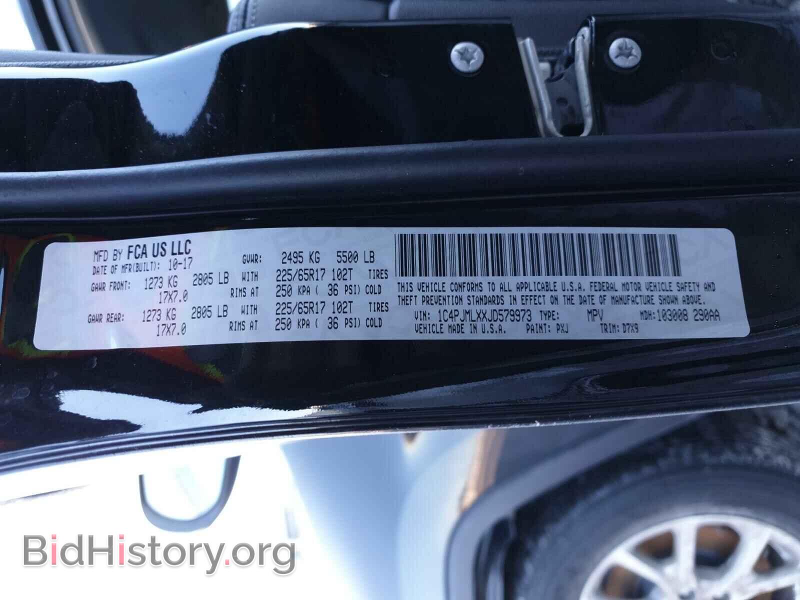 2018 JEEP CHEROKEE - VIN: 1C4PJMLXXJD579973 - Фото 10