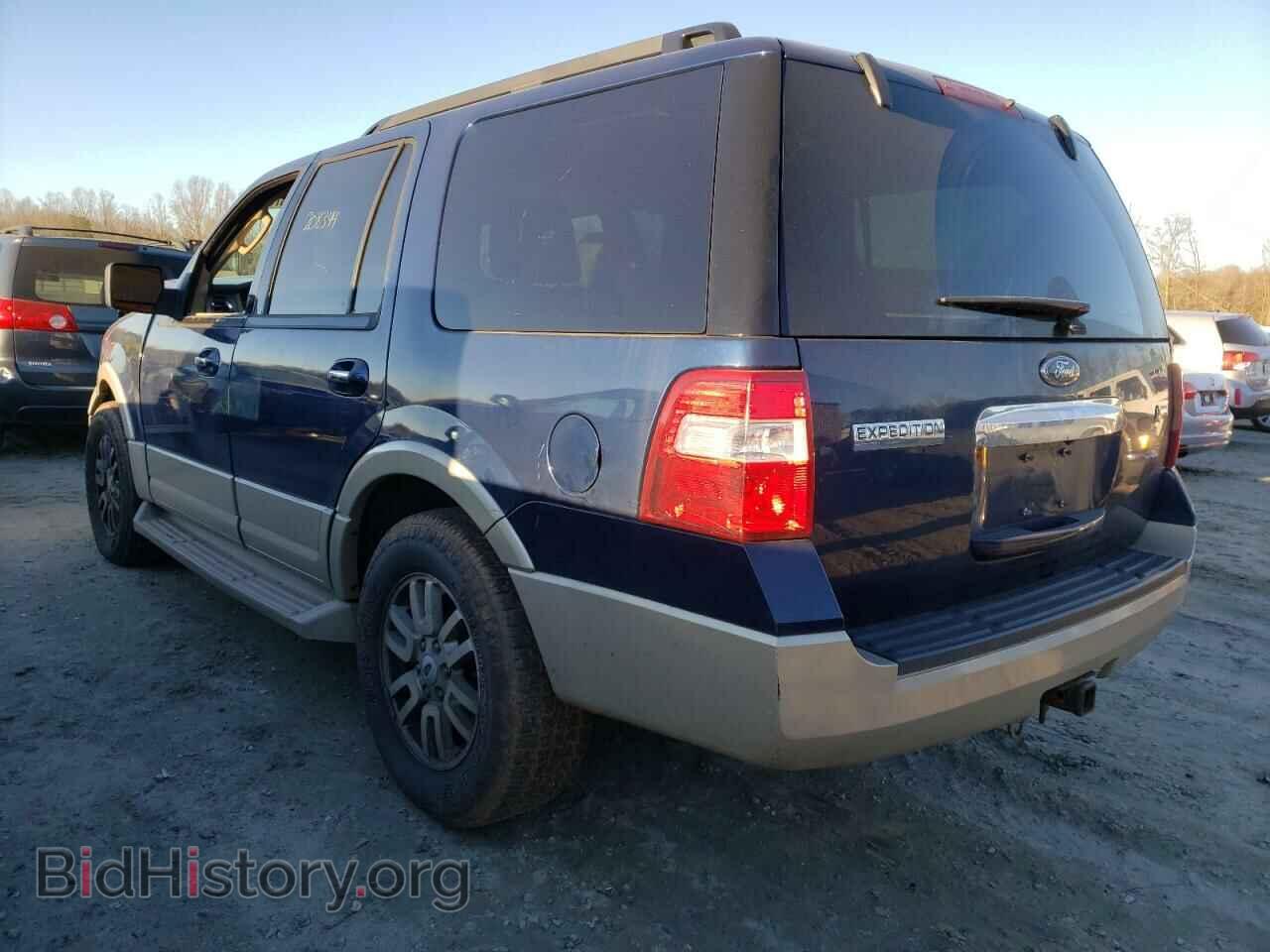 2010 FORD EXPEDITION - VIN: 1FMJU1H54AEB51664 - Фото 3