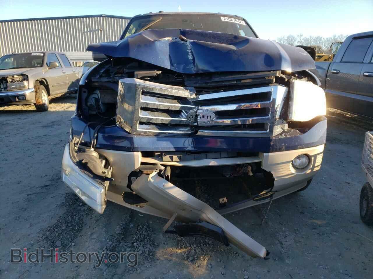 2010 FORD EXPEDITION - VIN: 1FMJU1H54AEB51664 - Фото 7