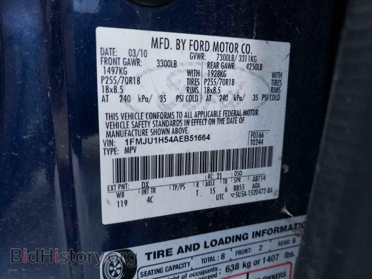 2010 FORD EXPEDITION - VIN: 1FMJU1H54AEB51664 - Фото 10