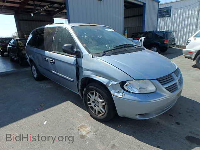 Фотография 1D4GP24R75B126952 - DODGE CARAVAN 2005