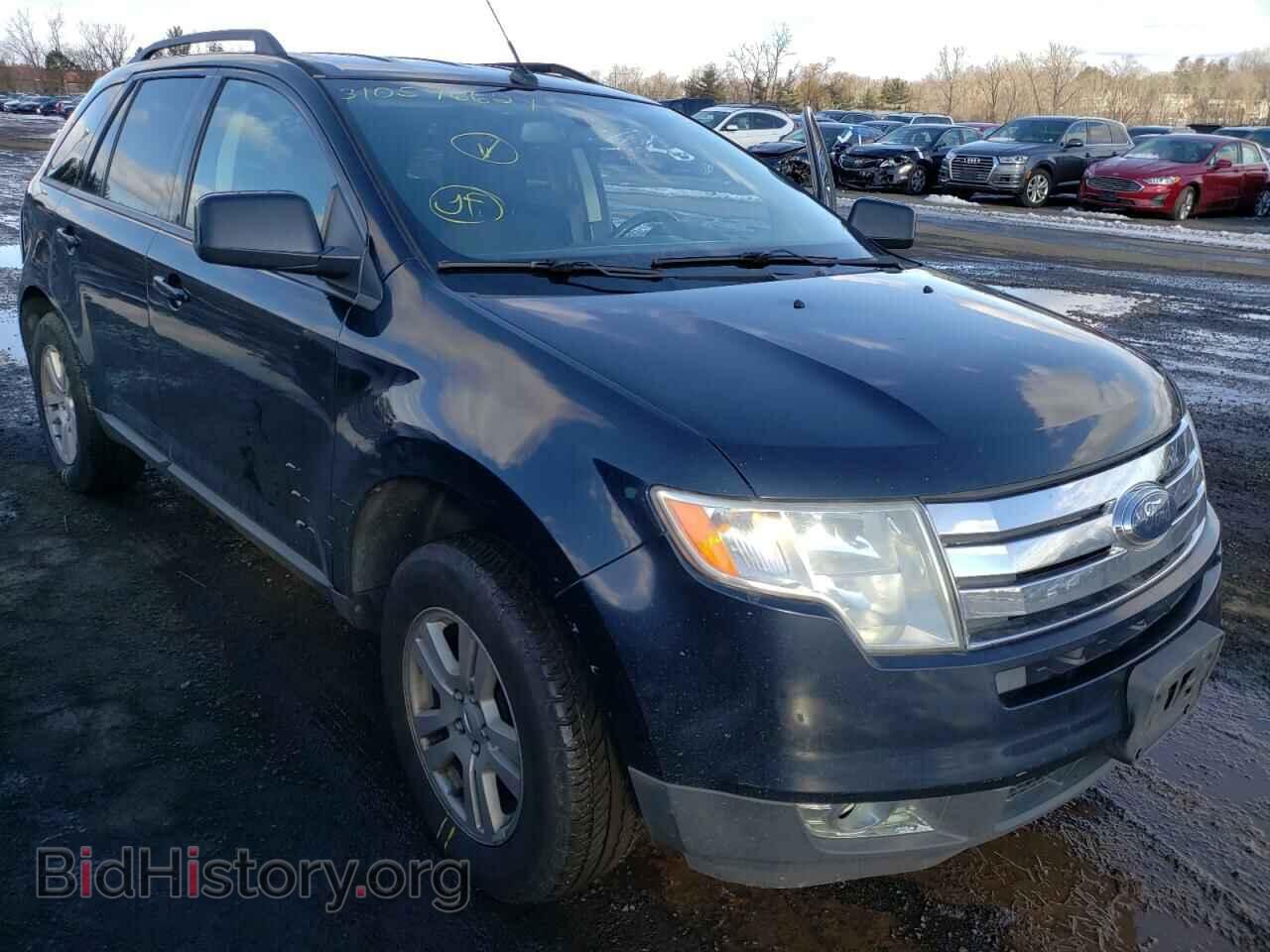 Фотография 2FMDK38C58BA57344 - FORD EDGE 2008